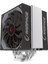 Wind Chill-420 Socket AM4/ 2011 120x120x25mm 2*Sessiz Fan CPU Soğutucu 1