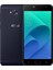 Zenfone Live ZB553KL 16 GB (Asus Türkiye Garantili) Siyah 4