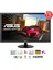 VP228HE 21.5" 1ms (Analog+HDMI) Full HD Multimedia Monitör 6