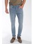 Erkek Joshua Cool Air Undamaged Wash Jean Pantolon Açık Mavi 1