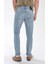 Erkek Joshua Cool Air Undamaged Wash Jean Pantolon Açık Mavi 3