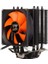 Xigmatek Tyr Sd964B İntel/Amd Cpu Fan 1