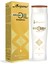 Kuru, Boyalı ve Yıpranmış Saçlar İçin Argan Yağı Ekstraklı Şampuan 250ml 1