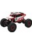 R/C 1:18 Rock Crawler 4 x 4 Wd Uzaktan Kumandalı Araba Buggy Jeep 1