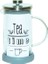 French Press Bitki Çayı Demliği Gri 600 ml 2