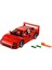 10248 Creator Expert Ferrari F40 1