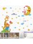Aydede ve Sevimli Hayvanlar Bebek ve Çocuk Odası PVC Duvar Sticker 1