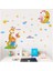 Aydede ve Sevimli Hayvanlar Bebek ve Çocuk Odası PVC Duvar Sticker 2