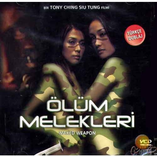 eray ozbal rapunzel sex