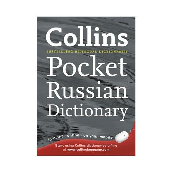 Collins Pocket Russian Dictionary Kitabı ve Fiyatı Hepsiburada