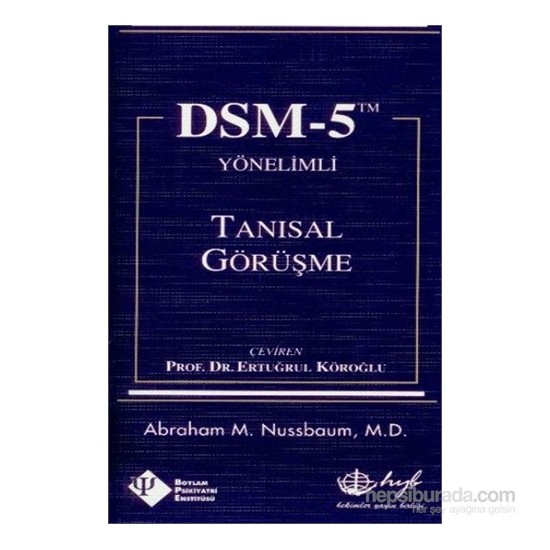 Dsm 5.2. DSM 5. DSM-5 книга. DSM-5 на русском. ДСМ 5 на русском.