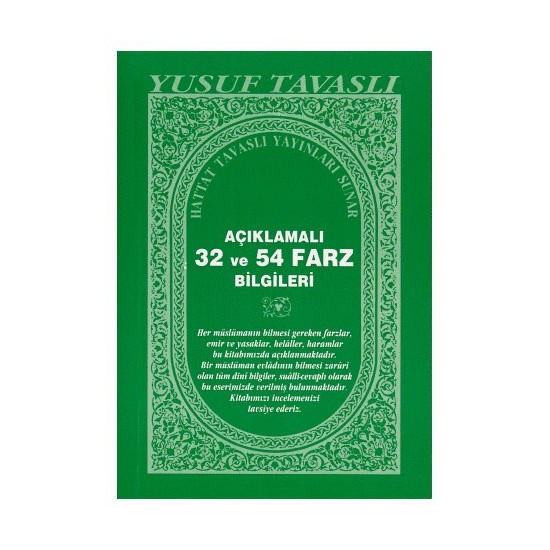 Смеситель ванна "dublin" , кор/изл, без акс, арт. Смеситель esko venezia ve 54. Смеситель esko venezia ve 54. Смеситель esko rg 54. Ve 54.