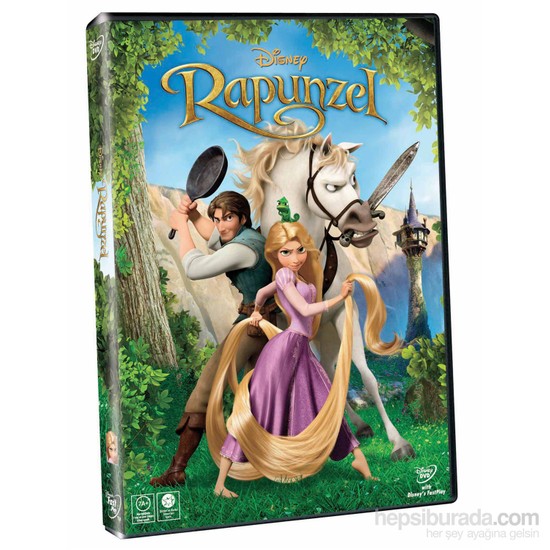 Tangled (Rapunzel) (DVD)