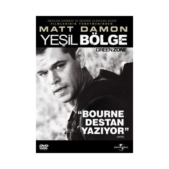 Green Zone (Yeşil Bölge) (Blu-Ray Disc)