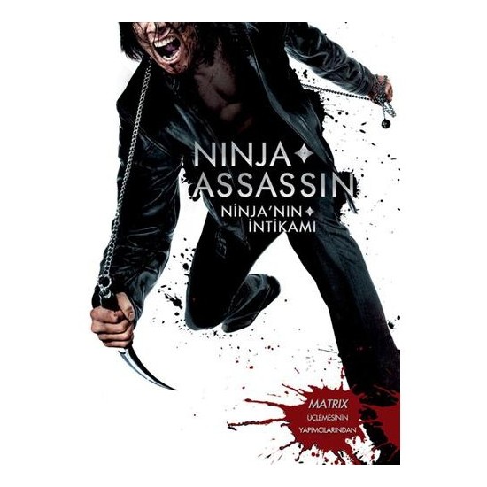 Ninja assassin коды