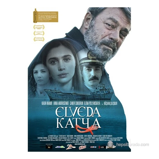 Elveda Katya (DVD)