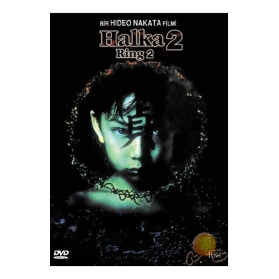 Ring 2 (Halka 2) ( DVD )