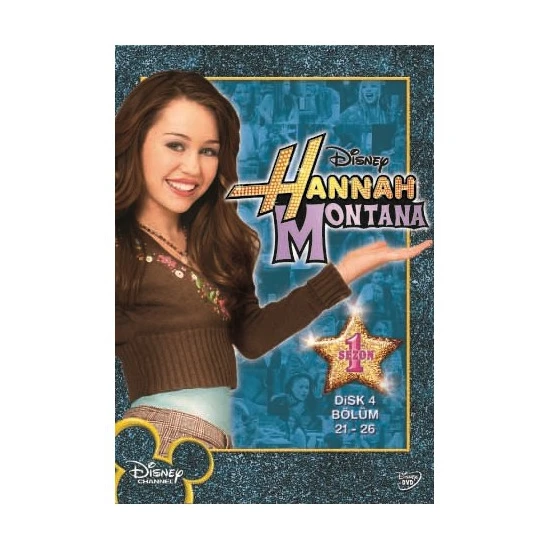 Hannah Montana Season 1 Vol 4 (Hannah Montana Sezon 1 Disk 4)