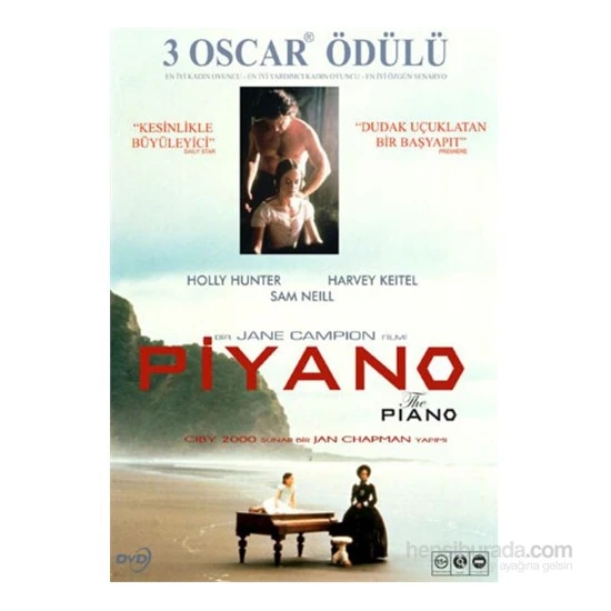 The Piano (Piyano) (DVD)