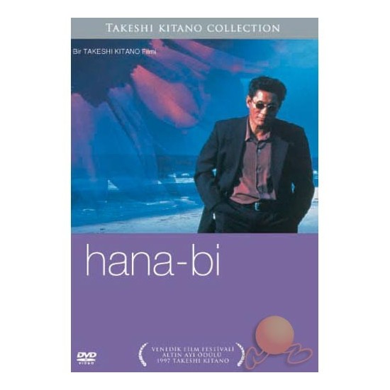 hana-bi (DVD)