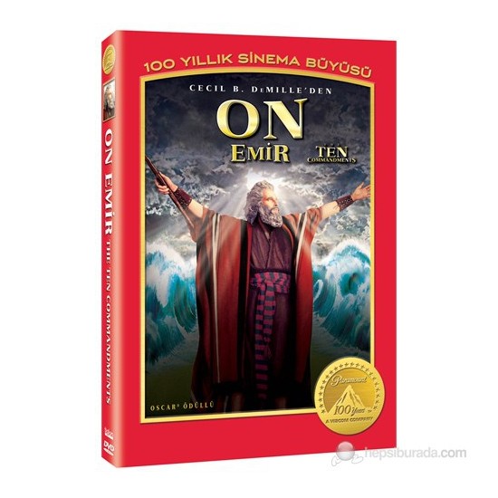 Ten Commandments (On Emir) (Special Collector's Edition) (Double) ( DVD )