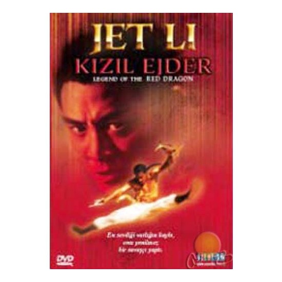 Red Dragon (Kızıl Ejder) ( DVD )