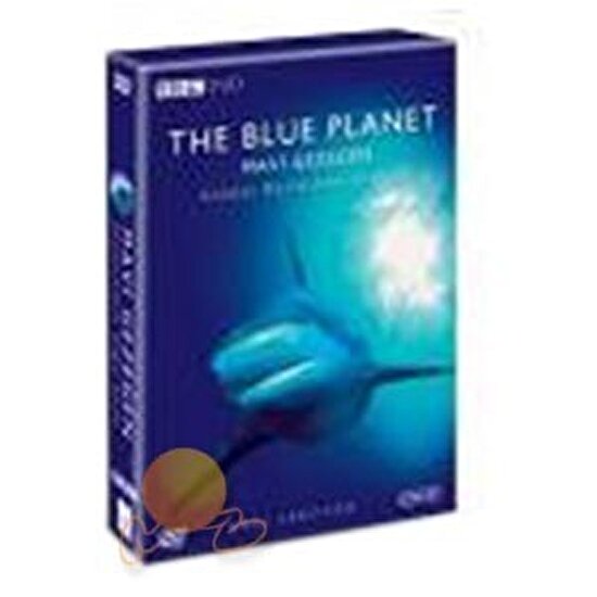Blue Planet (Mavi Gezegen) (4 Disc)