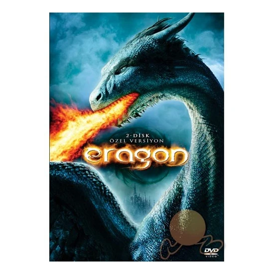 Eragon (Double)