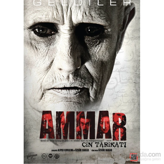 Ammar (DVD)