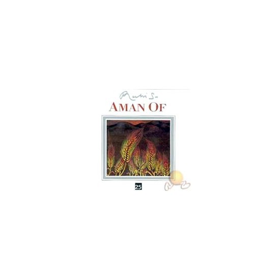 Aman Of (ruhi Su) (cd)