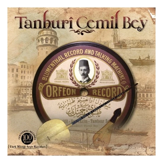 Tanburi Cemil Bey - Türk Müziği Arşiv Kayıtları (PLAK)