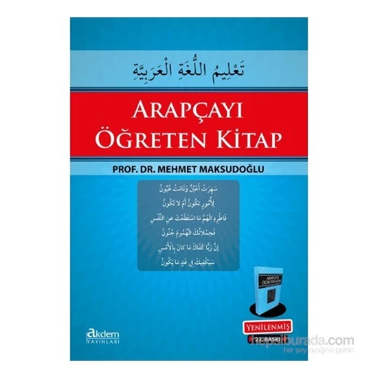 Akdem Yayınları Arapçayı Öğreten Kitap - Mehmet Maksudoğlu