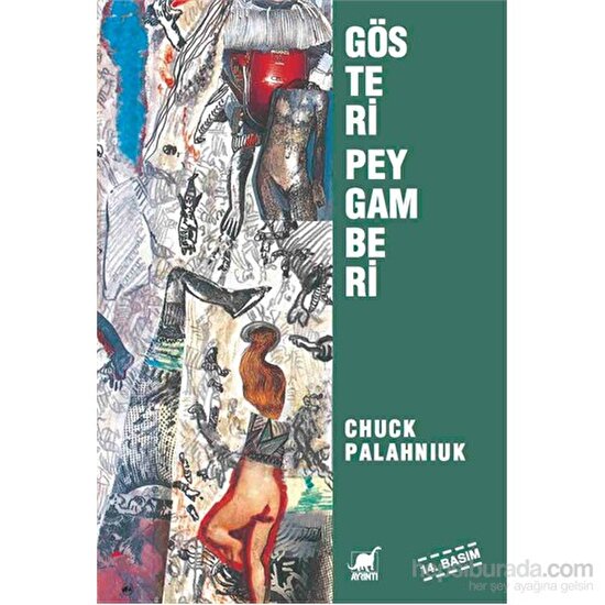 guts by chuck palahniuk summary