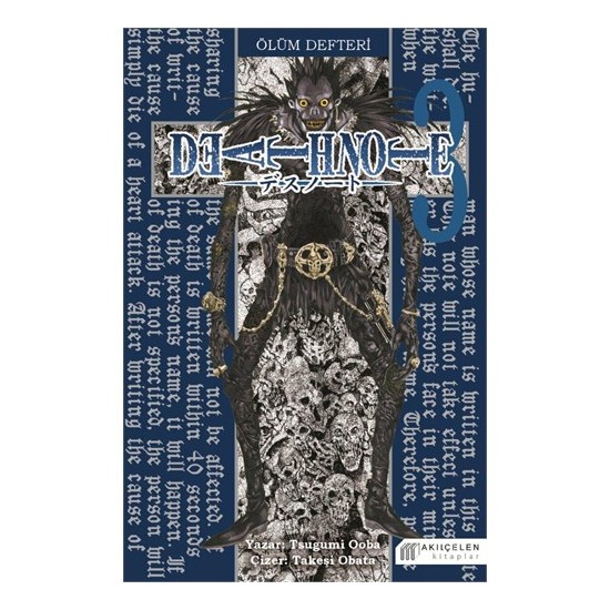Death Note - Ölüm Defteri 3 - Tsugumi Ooba
