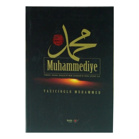 Muhammediye (Ciltli) - Yazıcıoğlu Muhammed