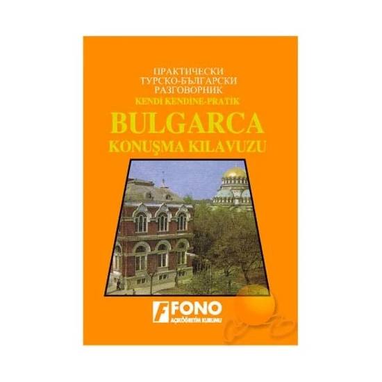 Fono Yayınları Fono Bulgarca Konuşma Kılavuzu