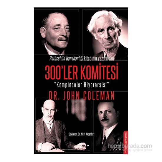 300'ler Komitesi John Coleman