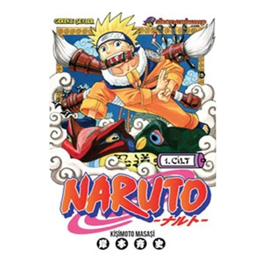 Naruto 1.Cilt - Masaşi Kişimoto
