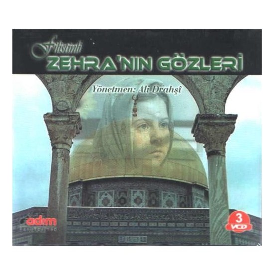 Filistinli Zehra'nın Gözleri (5 VCD) ( VCD )