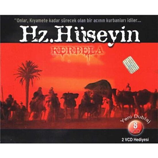 Hz. Hüseyin (Kerbela) (8 VCD)