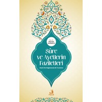 sure ve ayetlerin faziletleri hadis ilmi baglaminda bir inceleme bayram kanarya