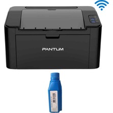 Pantum P2500W Wi-Fi Mono Lazer Yazıcı ve PA-200BV1 Dolum Kiti