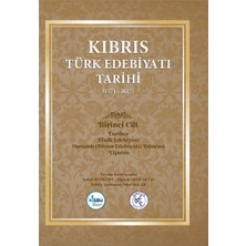 Kıbrıs Türk Edebiyatı Tarihi (1571 - 2017) Beş Cilt Takım - Ismail Bozkurt