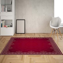 Bona Fortuna Geometrik Desen Çerçeveli Dijital Baskı Yıkanabilir Kaymaz Taban Düz Salon Halısı