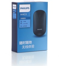 Philips M403 Siyah 2.4ghz 2000 Dpi Optik Ince Kablosuz Mouse