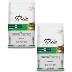 Az Tahıllı  Hypoallergenic Tavuklu Yetişkin Kedi Maması 2 kg 2 Adet
