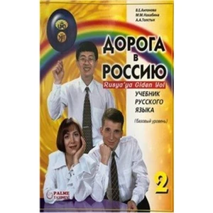 Palme Yayıncılık Rusyaya Giden Yol 2