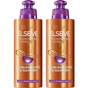 Amla Yağı Bukle Belirginleştirici Saç Bakım Kremi 200 ml  2'li set