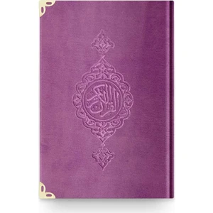 Hafız Boy Kadife Kur'an-I Kerim (Lila, Yaldızlı, Mühürlü)