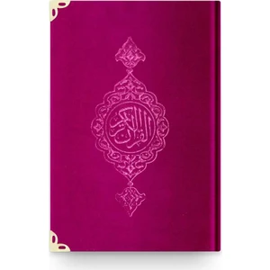 Hafız Boy Kadife Kur'an-ı Kerim (Fuşya Pembe, Yaldızlı, Mühürlü)